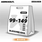 [Качественный опыт установки] Трудыш весна и осенью по потогонной масштабам.