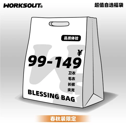 [Качественный опыт установки] Трудыш весна и осенью по потогонной масштабам.