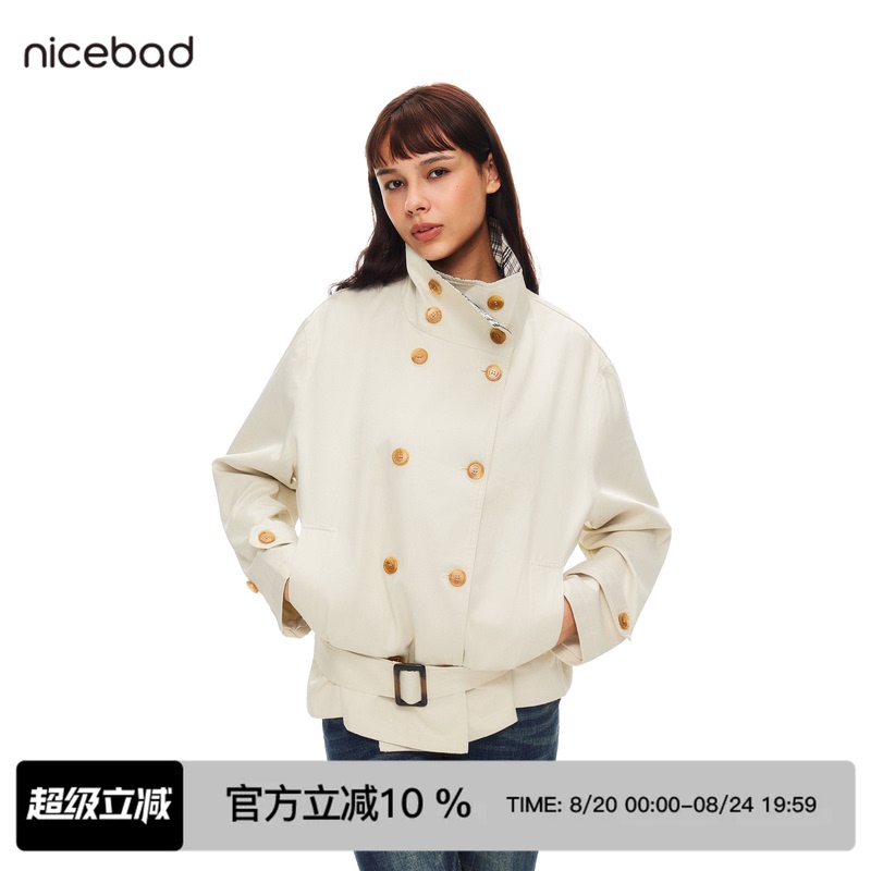Nicebad Stand Collar Retro Double-Breasted Amber Button Trench Coat Plaid Lining Oversized Jacket Trendy Spring and Autumn