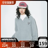 Трикотажный трендовый свитер подходит для мужчин и женщин для влюбленных, оверсайз