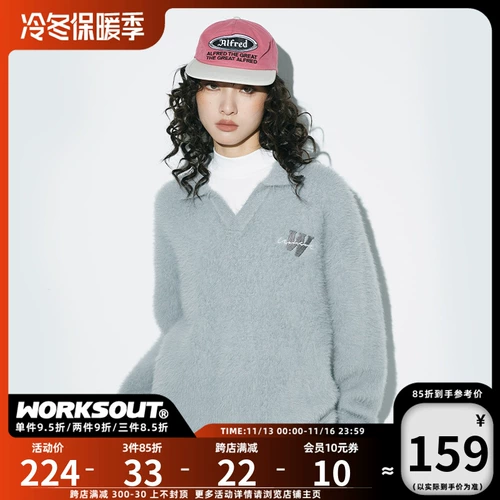 Трикотажный трендовый свитер подходит для мужчин и женщин для влюбленных, оверсайз