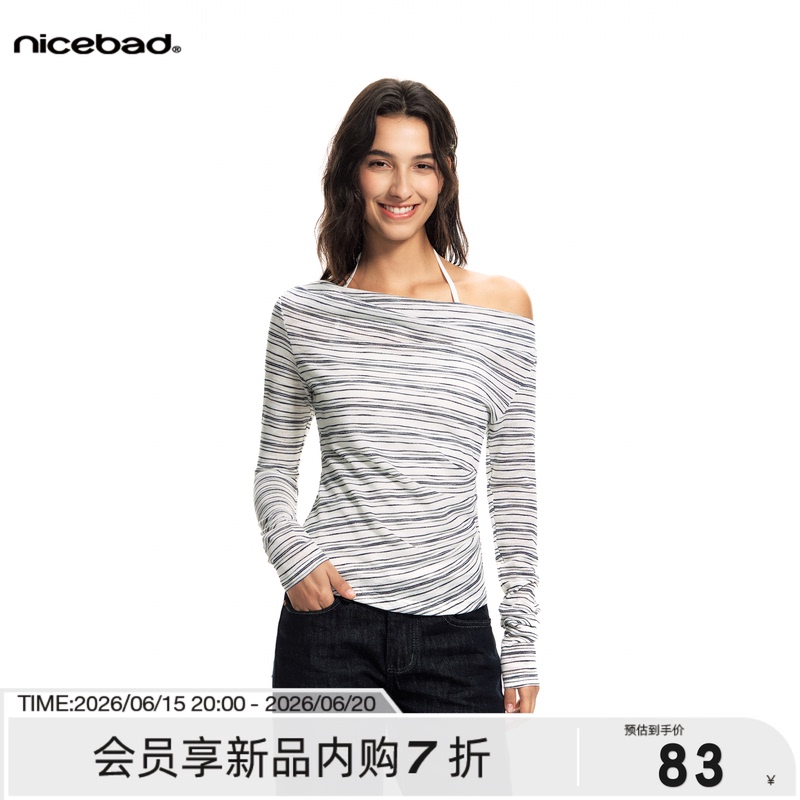 Nicebad Silver Striped One-Shoulder Long-Sleeve Breathable Simple Versatile Blouse Slim Fit Flattering for Spring and Summer