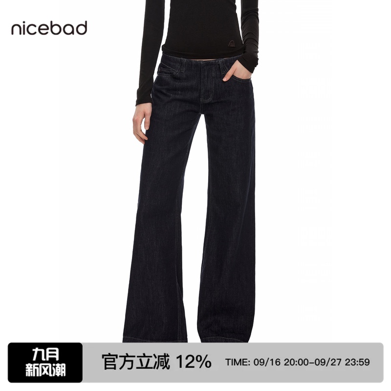 Nicebad Original Low-Rise Straight-Leg Jeans, Simple and Trendy, Comfortable for Everyday Wear in Spring and Autumn Nicebad Original Low-Rise Straight-Leg Jeans, Simple and Trendy, Comfortable for Everyday Wear in Spring and Autumn