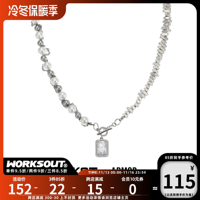 WKST×ADMOR Joint Model Inlaid Hasite Pendant Necklace Black Gallstone Titanium Steel Men's and Women's Necklace - Taobao