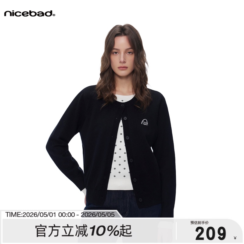 Nicebad Polka Dot Color-Blocked Faux Two-Piece Knitted Sweater Cardigan Casual Versatile Comfortable Jacket Spring