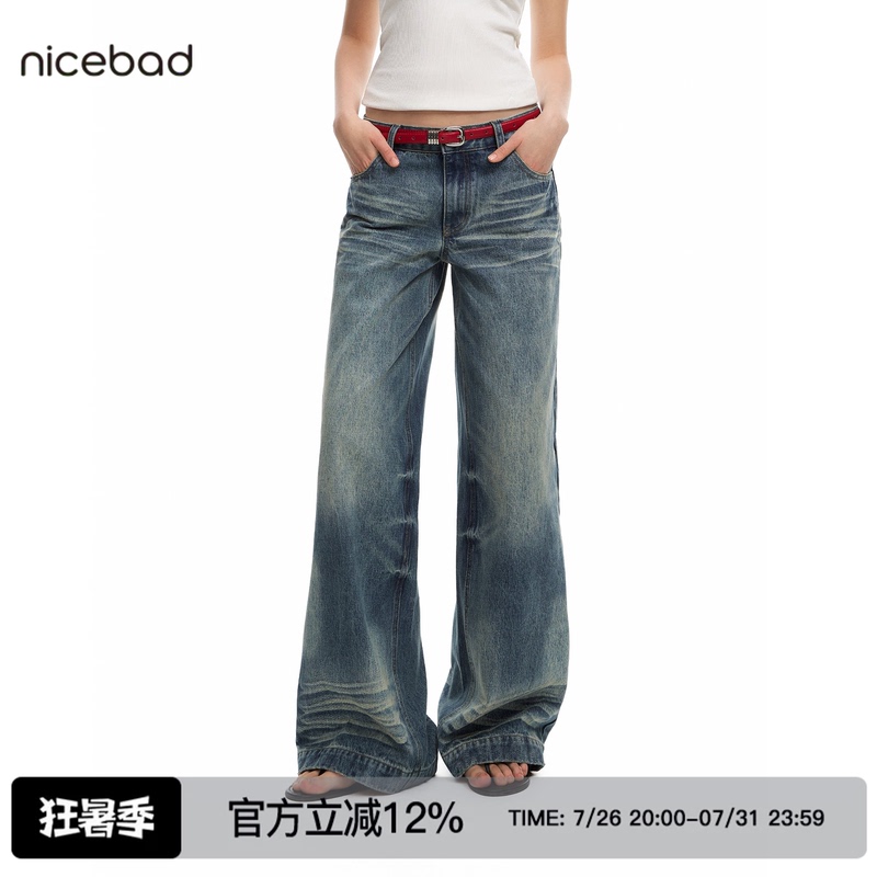 Nicebad Washed Whiskered Raw Denim Straight-Leg Jeans Trendy Versatile Casual Bottoms for Men and Women Spring and Autumn Nicebad Washed Whiskered Raw Denim Straight-Leg Jeans Trendy Versatile Casual Bottoms for Men and Women Spring and Autumn