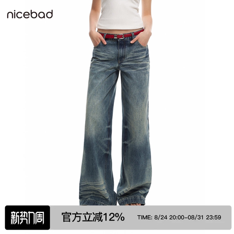 Nicebad Washed Whiskered Raw Denim Straight-Leg Jeans Trendy Versatile Casual Bottoms for Men and Women Spring and Autumn Nicebad Washed Whiskered Raw Denim Straight-Leg Jeans Trendy Versatile Casual Bottoms for Men and Women Spring and Autumn