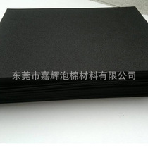 Black 40-degree antistatic Eva anti-crash foam cushion supports with set-line pallets lining back glue processing