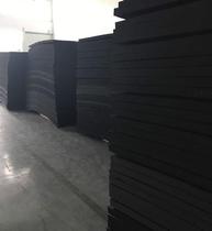 Archery Museum archery supplies Anti-curate composite bow practice Eva material High density foam target wall without injury arrow