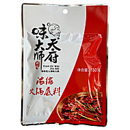 天府味大师浓缩火锅底料150g*2袋