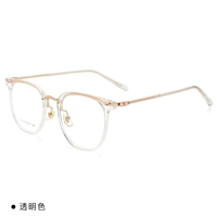 Прозрачная цветовая каркаса+0 градусов черная серая линза