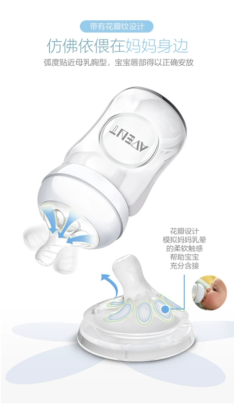 Bình sữa thủy tinh Philips Avent bình sữa rộng cỡ nòng chống đầy hơi 120ml màu cam san hô chống sập núm vú giả - Thức ăn-chai và các mặt hàng tương đối