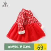 (Fold) girls long sleeve dress autumn and winter Children Baby Girl cotton skirt children princess dress