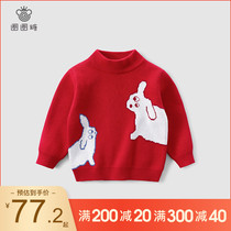 Girl Sweater Spring Autumn Clothing Little Girl Semi-High Neckline Cardiovert Baby Clothes Baby Red Toddled Jersey Line Clothing Foreign Air