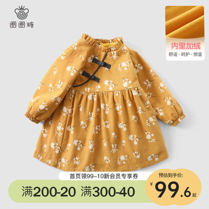 Children's clothing girl plush dress China Winter dress baby baby New Year Princess dress girl yeargown