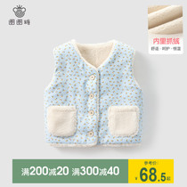 Girls cotton vest winter clothes New Baby Baby plus velvet warm vest baby children thick shoulder foreign gas