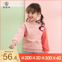 Girls spring and autumn clothing baby baby baby long sleeve thin blouse child clothes bottom t-shirt little girl hooded sweatshirt