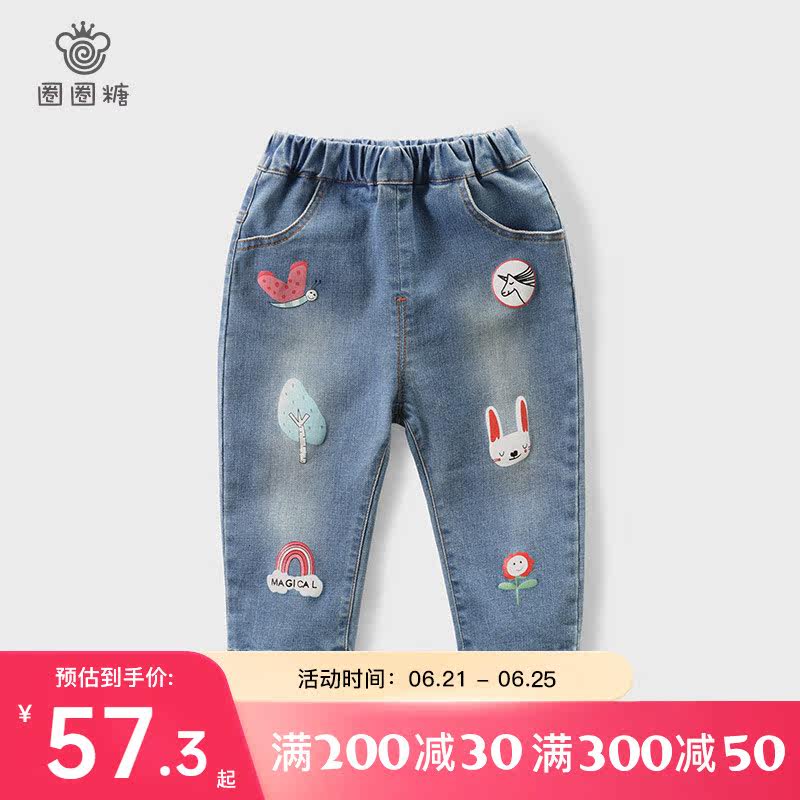 Circle Sugar Girl Pants Baby Pants Baby Spring Autumn Slim Fit Pants Children Jeans New Foreign Pie Baby Casual Pants
