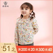 Female Treasure Shirt Long Sleeve Spring Autumn Dress Girl Crush Blouse Blouse Blouse Girl Shirt Pure Cotton Child Baby Doll Shirt