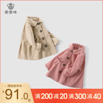 Girl Baby Windjersey Child Spring Autumn Jacket New Ocean Qi Children Ingléon Wind Outwear Jacket Baby Out