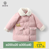 Circle candy girl cotton clothes winter clothes New Baby baby cotton padded clothes children thick coat little girl warm cotton padded jacket