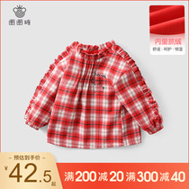 (fold) girl gush shirt Chinese wind boy baby thickened lining retro disc buckle childrens clothes Chinese winter