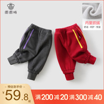 Lap Circle Sugar Child Clothing Girl Pants Autumn Winter Style Children Baby Grabbing Suede Casual Pants Children Thickening Athletic Pants Foreign Air