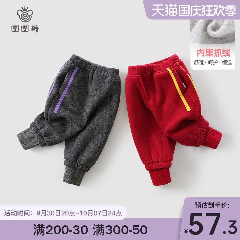 Circle Sugar Children's Clothing Girls Pants Autumn and Winter Children's Baby Fleece Casual Pants Children's Thickened Sports Pants Western Style