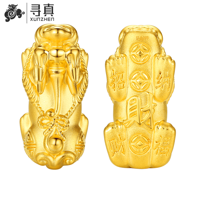 Lucky Gold Pixiu Bracelet Male 24K Pure Gold Pichu 999 Pure Gold Transfer Beads 3D Hard Gold Pixiu Single Pixiu