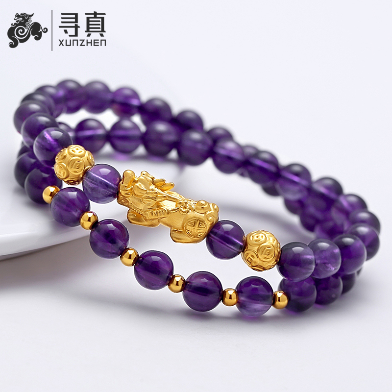 Gold Pixiu Bracelet Female 999 Pure Gold Lucky Pichu Pure Gold Transfer Beads Natural Amethyst Multi-circle 3D Hard Gold