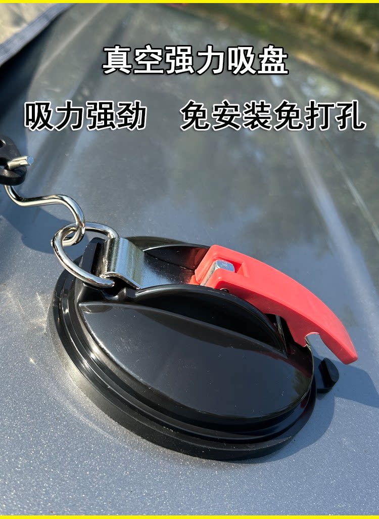Car rear tent canopy, outdoor car side black-coated sunshade, sun protection, camping, quick-open, universal, portable