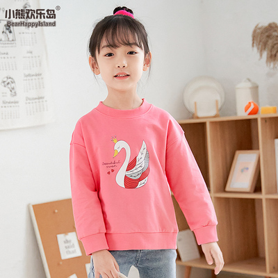 【多色可选】秋冬男女儿童纯棉圆领卫衣