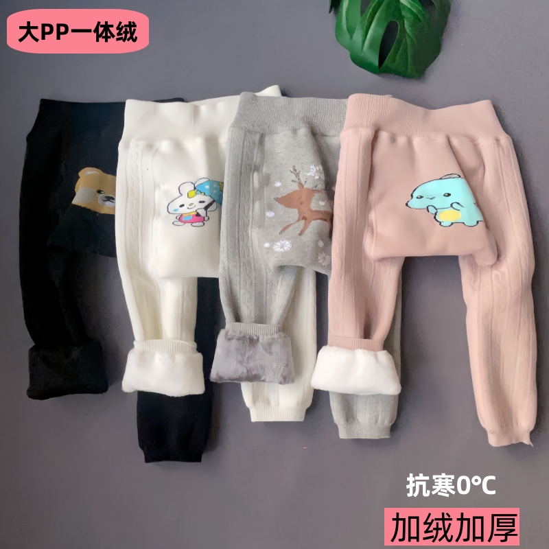 Baby beat bottom pants autumn winter plus suede thickened outside wearing baby 90% pants integral suede big PP girl beating bottom sock pants-Taobao