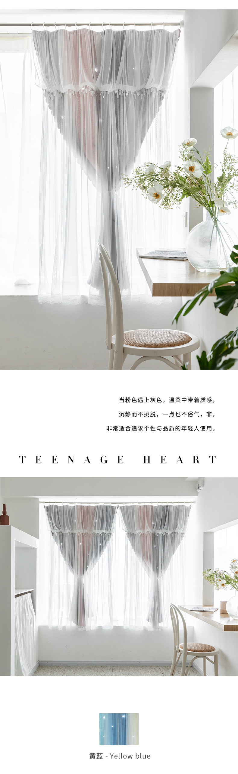 Подробности Моранди