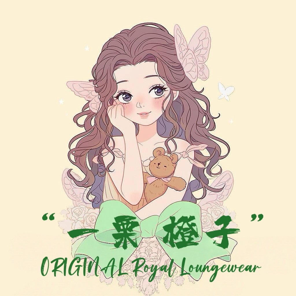 一栗橙子