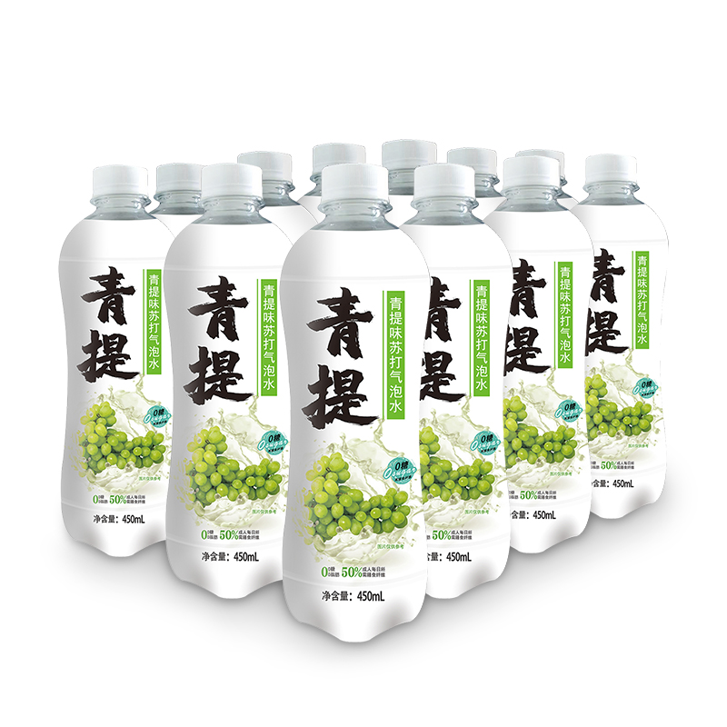 秋林苏打水 0糖0脂肪膳食纤维青提/白桃苏打气泡水 450ml*12瓶/箱