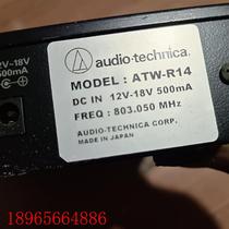 The condition of the ATW-R14 host without accessories is as shown in the picture (negotiable price)