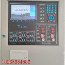 Gas fire extinguishing controller model: JB-QB-JBF5014 Disassembly (price negotiation)