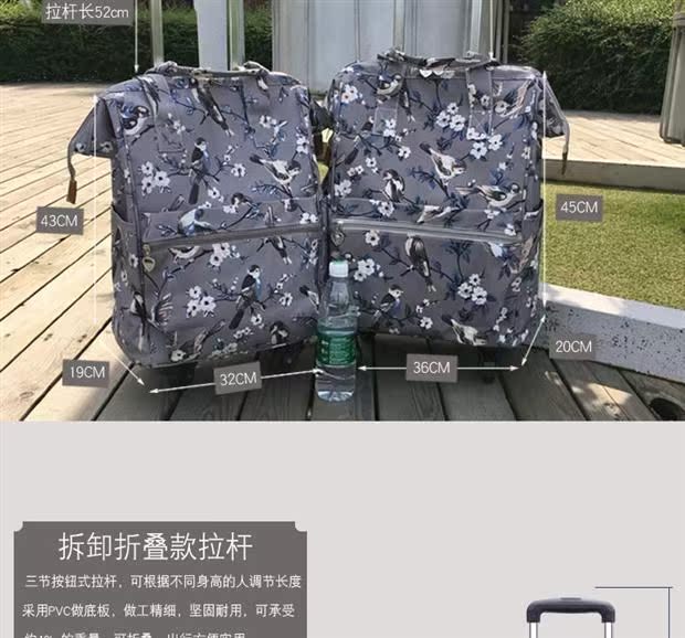 Túi xách tay nữ du lịch túi hành lý trở lại có thể tháo rời đóng vai túi xách xe đẩy nhẹ lên máy bay - Túi du lịch túi kéo
