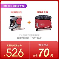 C03 Wine Red [Обновление]+Y02 Wine Red [Обновление]