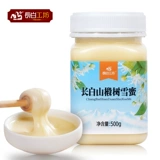 长白工坊 Чанбайя гора Линден Мед 500G Снежный мед Кристалл белый мед. Чистая северо -восточная бутылка