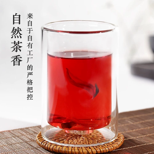 Bai Dliging Red Gold Plum Tea 2 банки одуванчика розовые баклажан