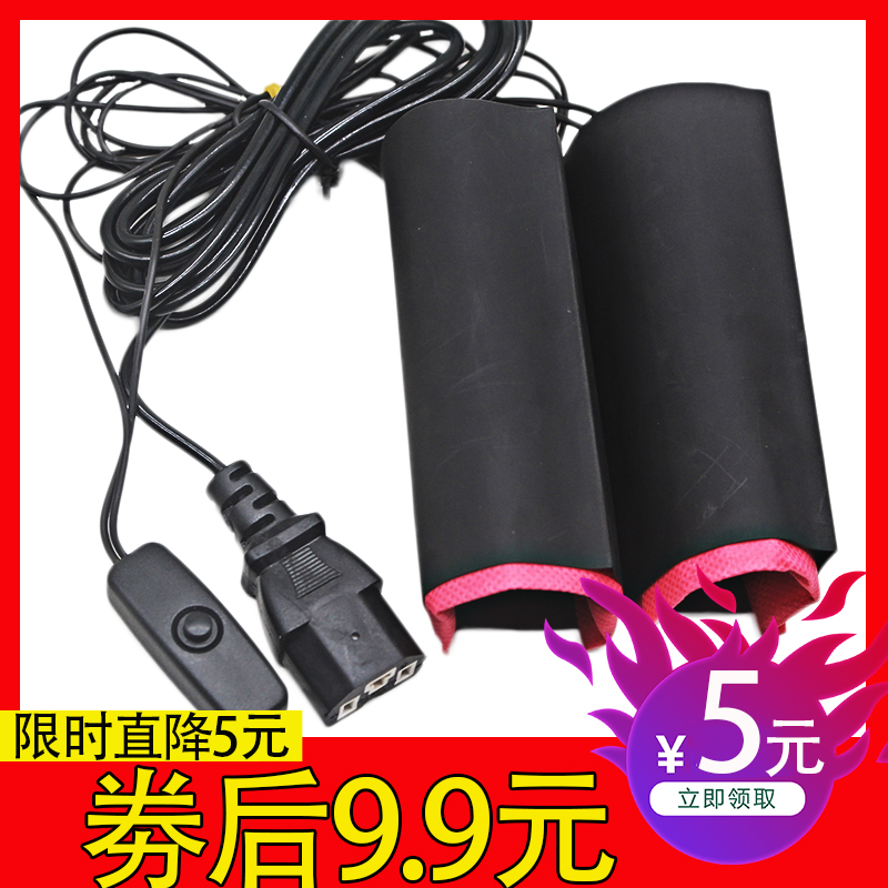 Electric car heating to cover the sleeve locomotive universal electric heating handle 12v48v60v72v electric car handlebar sleeve