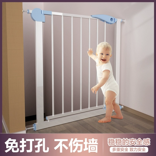 Детское безопасное ограждение с лестницей