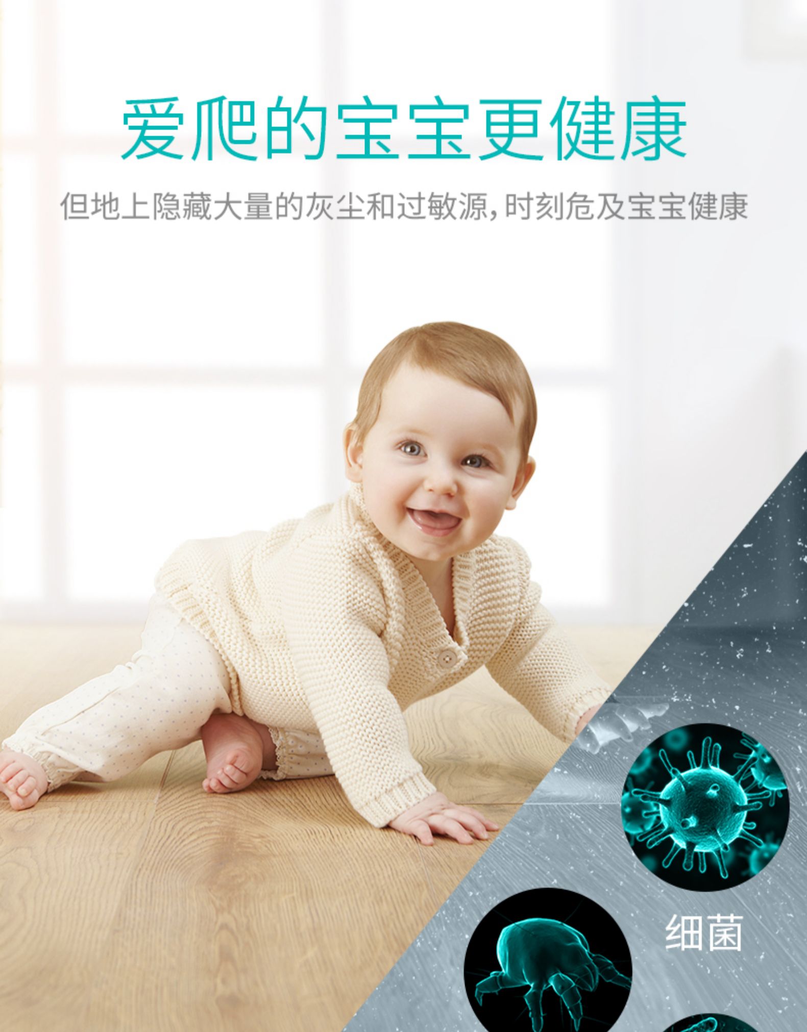 鲨客 Shark M11 电动蒸汽拖把 可杀菌除螨 图4