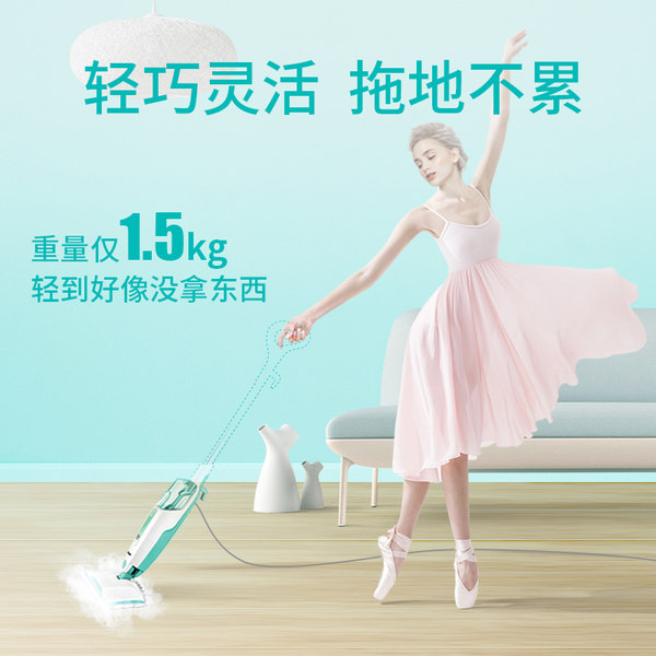 美国 Shark 鲨客 M11 电动蒸汽拖把 聚划算+天猫优惠券折后¥399包邮(¥899-500)