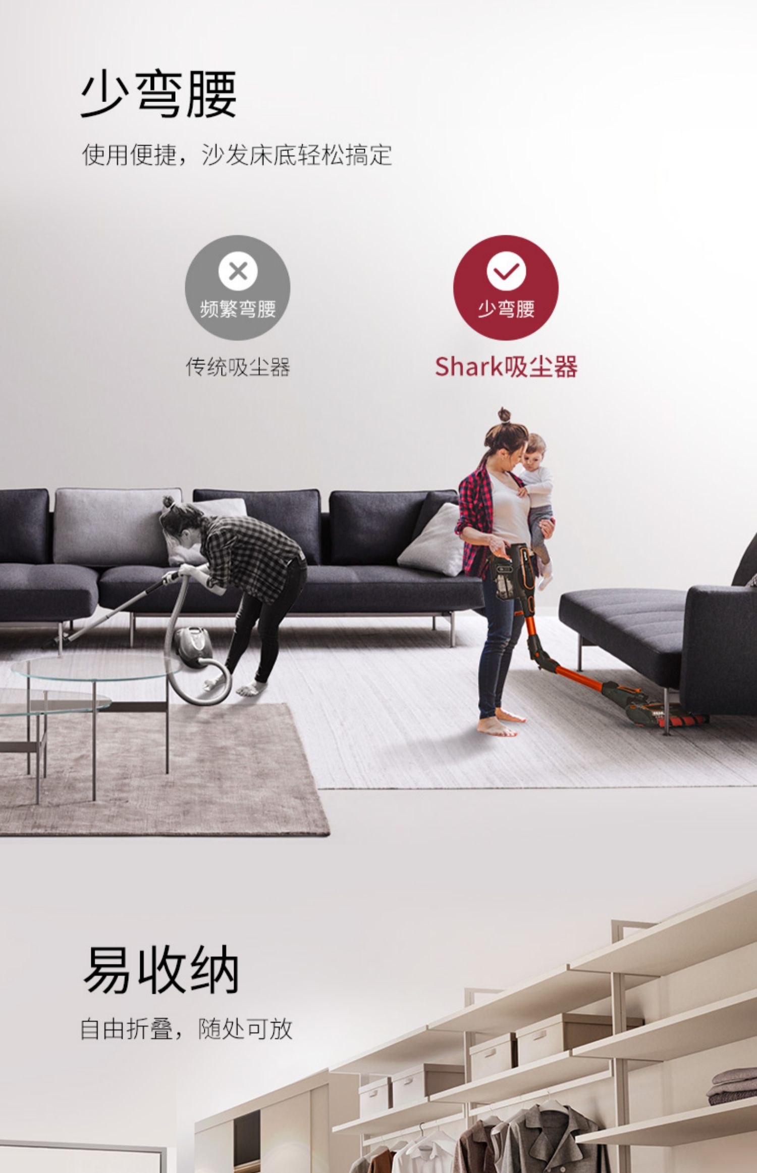 [Tự vận hành] Máy hút bụi hai đầu Shark Shark của Mỹ Máy hút bụi cầm tay S6 Không dây công suất cao cầm tay Hộ gia đình - Máy hút bụi 