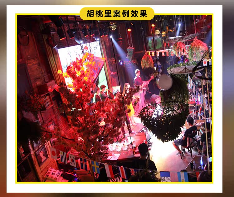 Wanxiangcang Hutaoli Nội thất nhà hàng Nhạc Bar Bar Pub Bàn và Ghế Gỗ Gỗ Đăng nhập Ghế Sofa - Giải trí / Bar / KTV Đèn quầy bar mini