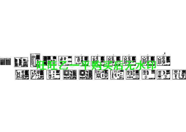 Guangdong's mobile communication base station 40 m Tower structure cad detailed design picture cad drawings-Taobao