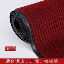 Bathroom door absorbent mat into non-slip foot kitchen oil blanket dirt resistant sub corridor home